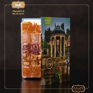 حلوا آلبومی میکس لقمه